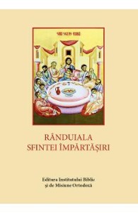 Randuiala Sfintei Impartasiri